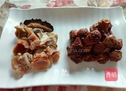 海螺炖松茸的做法图解1
