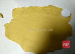 缤纷水果挞的做法图解4