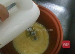 红枣戚风蛋糕的做法图解1