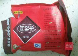 红枣戚风蛋糕的做法图解5