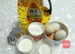 斑马纹抹茶威风蛋糕的做法图解1