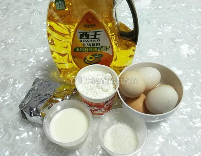准备材料
