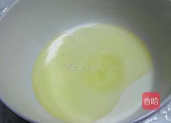 斑马纹抹茶威风蛋糕的做法图解4