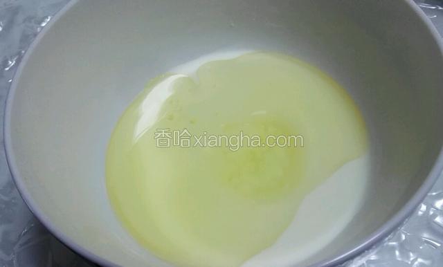 把西王玉米胚芽油与酸奶混合