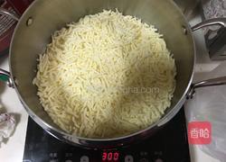 芝士榴莲雪棉糕的做法图解12