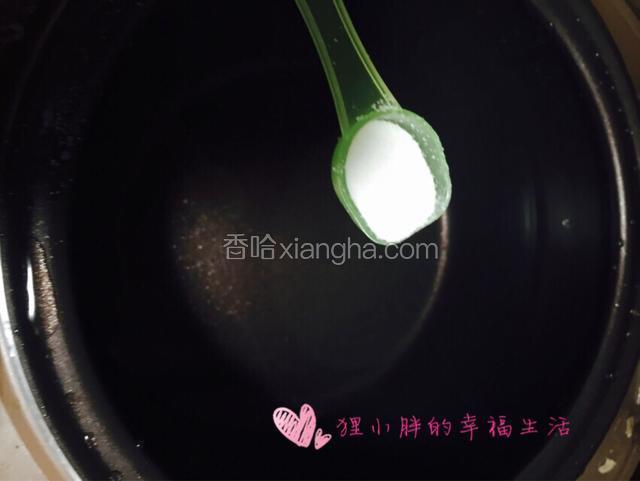 水里加适量的盐