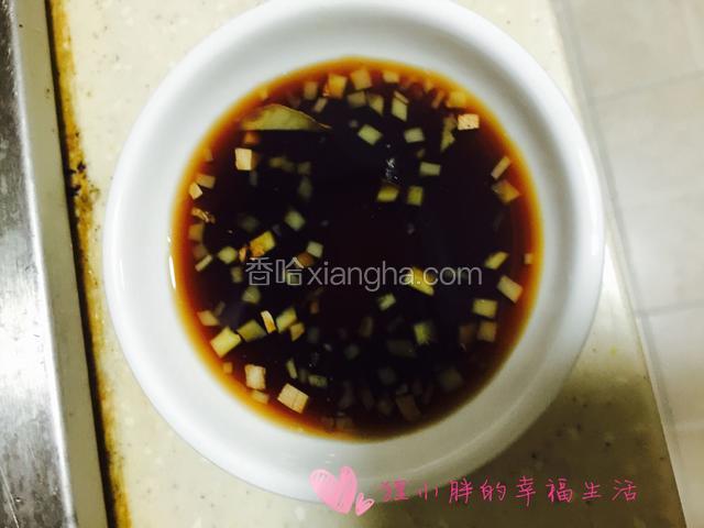 镇江香醋加糖加姜末调成料汁