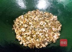 香菇木耳肉臊的做法图解12