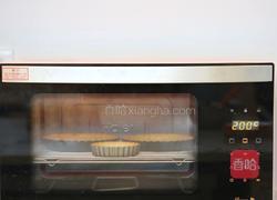 万圣节必选——南瓜椰香派的做法图解10