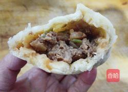 卞萝卜大馅蒸饺的做法图解16