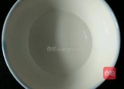 糖果香蕉的做法图解2