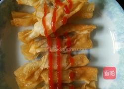 糖果香蕉的做法图解12