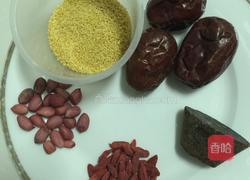 红枣枸杞花生小米糊的做法图解1