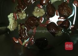 红枣枸杞花生小米糊的做法图解3