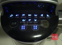 红枣枸杞花生小米糊的做法图解4