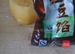 豆沙糯米糕的做法图解4