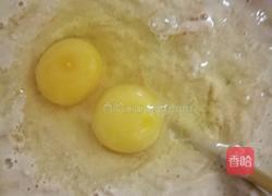 红萝卜煎饼的做法图解3