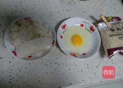 黄金米饭~小丸子的做法图解1
