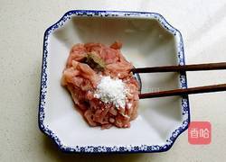 什锦木耳的做法图解3