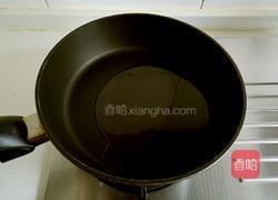 什锦木耳的做法图解5