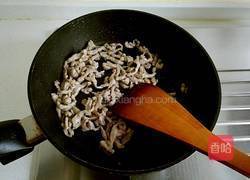 什锦木耳的做法图解6