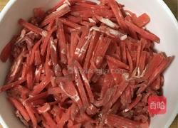 牛肉 滑肉汤的做法图解1