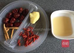 乌鸡滋补汤的做法图解2