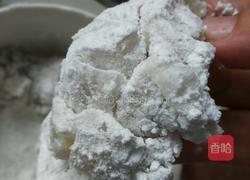 茄汁黄鱼肉的做法图解4