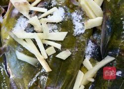 黄骨鱼焖酸菜的做法图解5