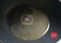 黄骨鱼焖酸菜的做法图解11