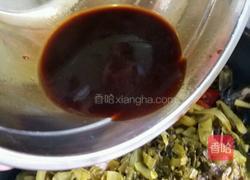 黄骨鱼焖酸菜的做法图解15