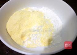 红枣玉米馒头的做法图解1