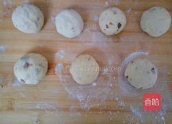 红枣玉米馒头的做法图解14