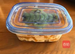 水果蛋糕盒子的做法图解7