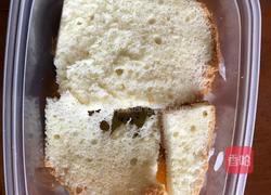 水果蛋糕盒子的做法图解1