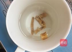 党参茶的做法图解3