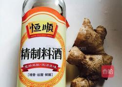 原味大闸蟹的做法图解2
