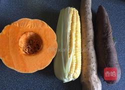 杂蔬拼盘的做法图解1