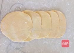 南瓜馒头（花样）的做法图解9