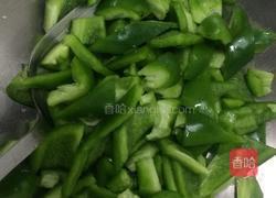 青玉佩的做法图解8