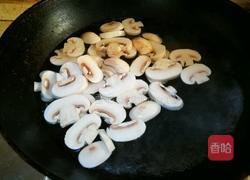 改良版毛血旺的做法图解3