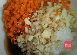 花开富贵的做法图解4