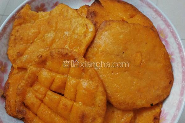 红薯饼