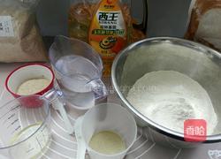 粗粮麦麸主食面包的做法图解2