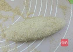 粗粮麦麸主食面包的做法图解12
