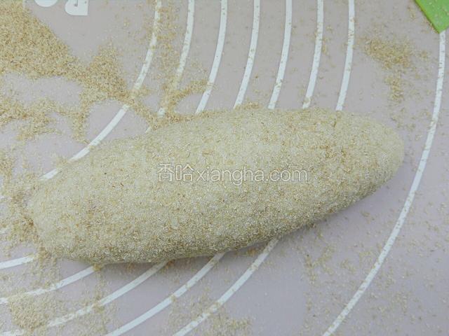 然后揉一揉成长园形状