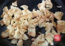 韭菜盒子的做法图解3