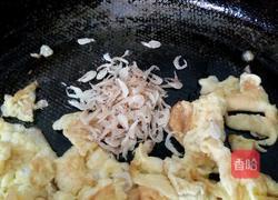 韭菜盒子的做法图解4