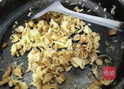 韭菜盒子的做法图解5