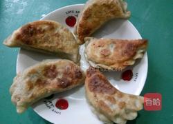 韭菜盒子的做法图解10